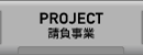 PROJECT?????